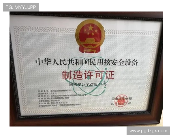 ag登录网站安全指南帮助用户快速顺利登录ag游戏平台网站全流程详解与常见问题解决方案 ag登录网站安全指南帮助用户快速顺利登录ag游戏平台网站全流程详解与常见问题解决方案