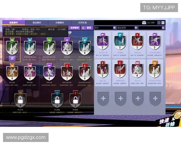 pggame热门游戏排行榜推荐，2024年最受欢迎的pggame游戏一网打尽