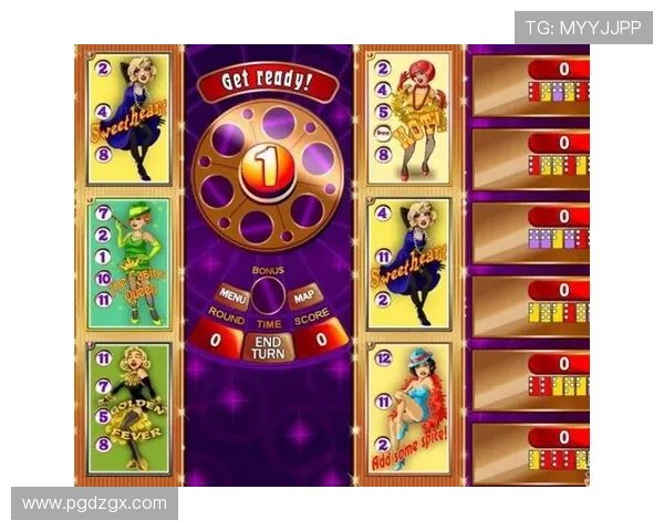 pgsoftslot.com为玩家提供安全可靠的在线博彩环境,保障每一次游戏的公平公正 pgsoftslot.com为玩家提供安全可靠的在线博彩环境,保障每一次游戏的公平公正