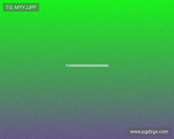 PG娱乐旗舰平台官网帮助玩家快速了解最新游戏动态和优惠信息 PG娱乐旗舰平台官网帮助玩家快速了解最新游戏动态和优惠信息