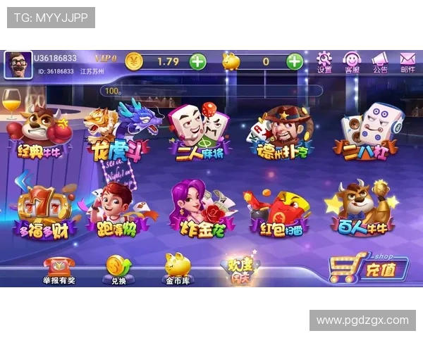 pg娱乐官方网站为玩家提供全面的游戏攻略和最新动态,助你轻松提升游戏水平 pg娱乐官方网站为玩家提供全面的游戏攻略和最新动态,助你轻松提升游戏水平