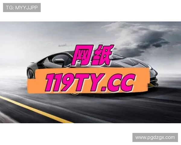 pg娱乐线上官方入口官网安全保障措施完善，保障玩家资金与信息安全