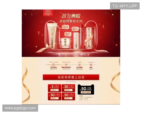 PG国际旗舰厅登录线路助力平台实现高效稳定运营保障用户权益