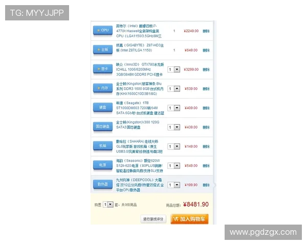 PG官网入口客服推出新指南,帮助新手玩家快速上手游戏服务 PG官网入口客服推出新指南,帮助新手玩家快速上手游戏服务