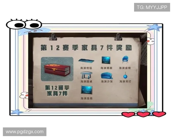 PG夺宝赏金女王全新上线，带你体验极致刺激的夺宝乐趣与丰厚奖励