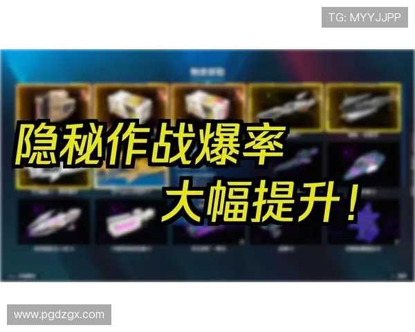 PG电子爆率第一名,玩家必看攻略指南,帮助你轻松实现高爆率中奖体验