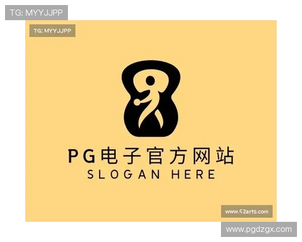 关于PG电子的网址最新公告及安全指南全面解析 关于PG电子的网址最新公告及安全指南全面解析