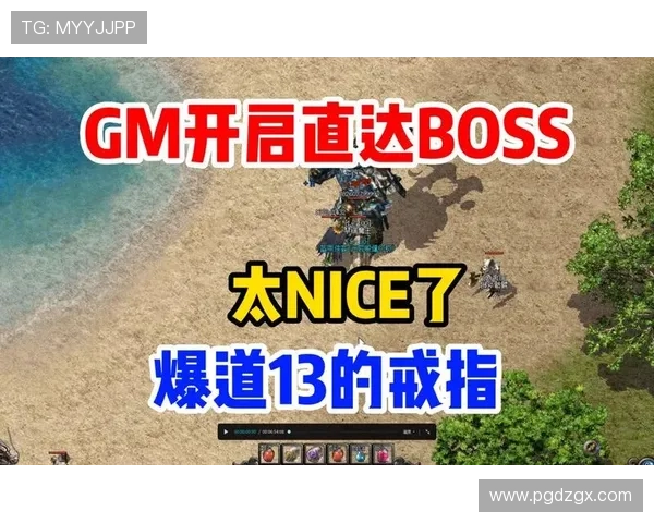 最新游戏上线PG娱乐游戏平台直达通道org带你体验好玩又丰富的礼品 最新游戏上线PG娱乐游戏平台直达通道org带你体验好玩又丰富的礼品