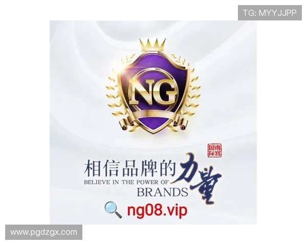 问鼎赏金女王pg官网:玩家热议赛事规则调整对比赛公平性的影响 问鼎赏金女王pg官网:玩家热议赛事规则调整对比赛公平性的影响
