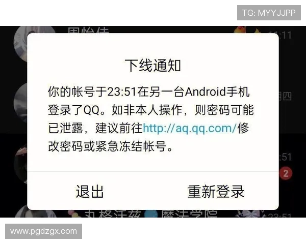 问鼎pg入口安全登录技巧分享教你如何避免账号被盗与提升游戏体验的实用方法 问鼎pg入口安全登录技巧分享教你如何避免账号被盗与提升游戏体验的实用方法