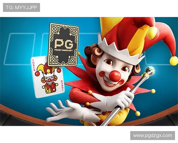 PGSOFT官网体育电脑版最新优惠活动与福利,助力玩家享受更多实惠与丰富奖励内容 PGSOFT官网体育电脑版最新优惠活动与福利,助力玩家享受更多实惠与丰富奖励内容