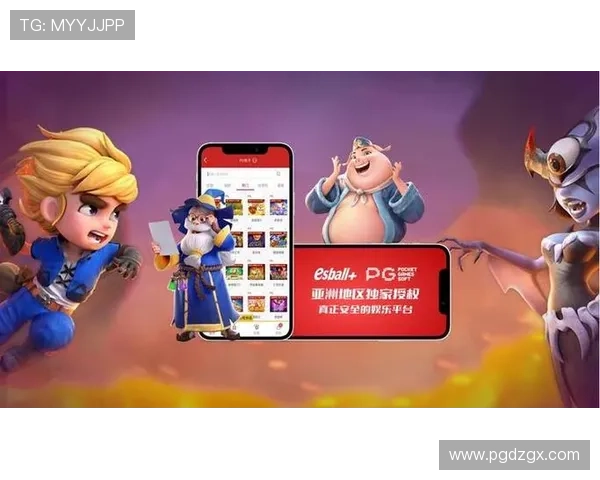 PG电子网站qy球友会最新动态与活动预告,第一时间掌握丰富精彩的游戏内容 PG电子网站qy球友会最新动态与活动预告,第一时间掌握丰富精彩的游戏内容