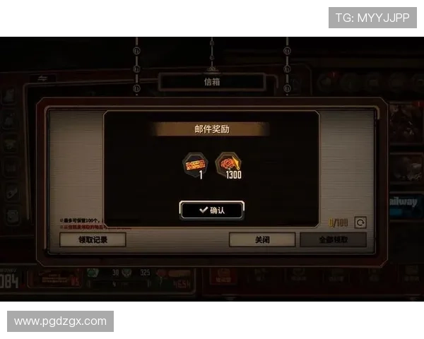 如何在PG平台电子游戏中实现大爆分?实用攻略与技巧分享助你轻松赢得丰厚奖励 如何在PG平台电子游戏中实现大爆分?实用攻略与技巧分享助你轻松赢得丰厚奖励