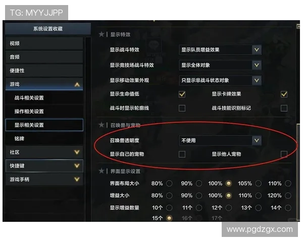 PG国际平台开户常见问题解答及优化技巧，帮助玩家顺利完成注册并提升游戏体验