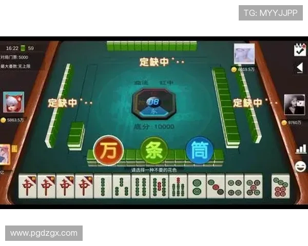 PG麻将胡了2满屏发财玩法介绍,助你轻松实现4000倍奖金的获胜秘籍 PG麻将胡了2满屏发财玩法介绍,助你轻松实现4000倍奖金的获胜秘籍