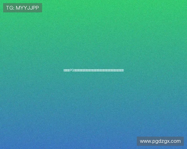 星际电子PG官网入口官方入口地址大全,快速找到官方平台确保账号安全与游戏畅玩